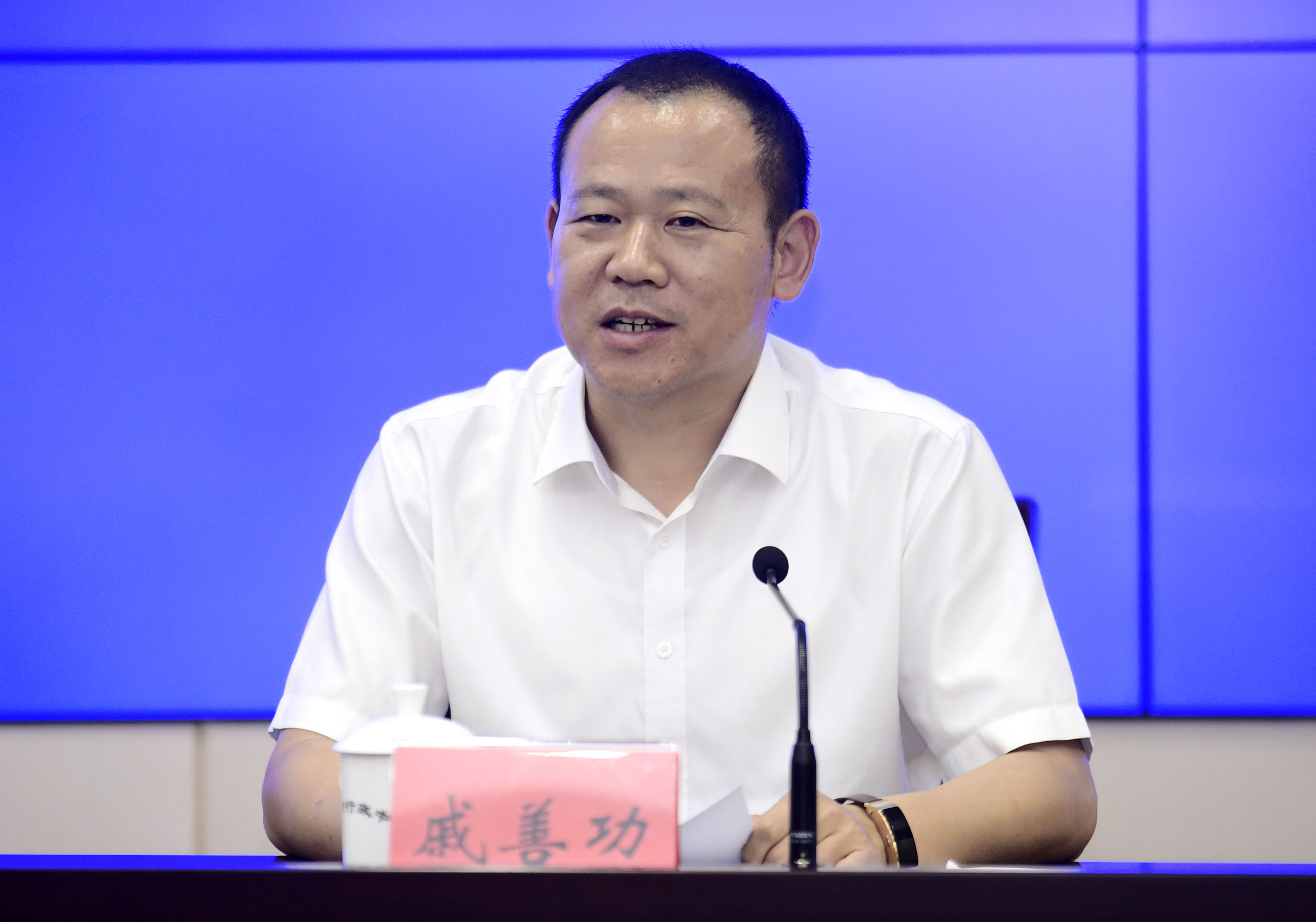 全市环境质量状况新闻发布会